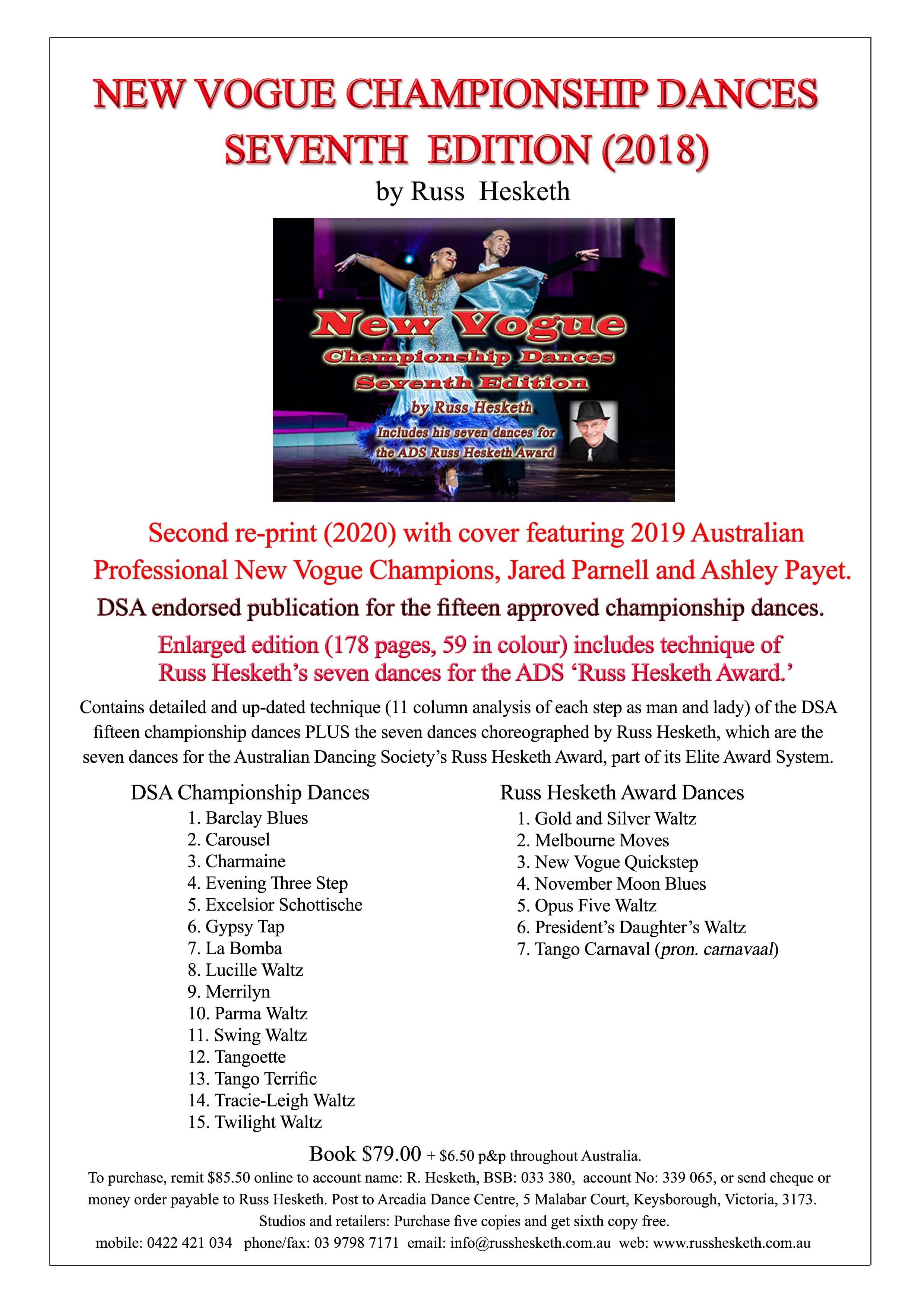 New Vogue Book 7th edition